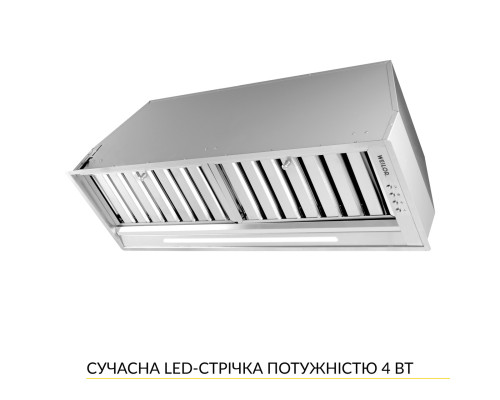 Витяжка повновбудована WEILOR PPE 8265 SS 1250 LED Strip ( УТ000003031 )