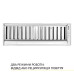 Витяжка повновбудована WEILOR PPE 8265 SS 1250 LED Strip ( УТ000003031 )