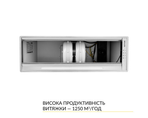 Витяжка повновбудована WEILOR PPE 8265 SS 1250 LED Strip ( УТ000003031 )