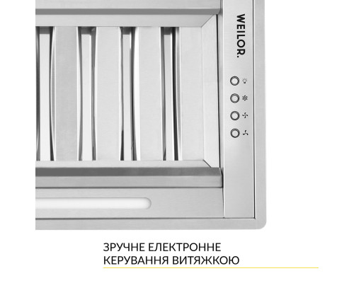 Витяжка повновбудована WEILOR PPE 8265 SS 1250 LED Strip ( УТ000003031 )