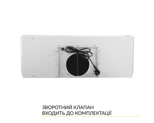 Витяжка повновбудована WEILOR PPE 8265 SS 1250 LED Strip ( УТ000003031 )