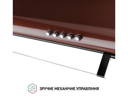 Витяжка плоска Perfelli PL 5144 BR LED ( УТ000003205 )