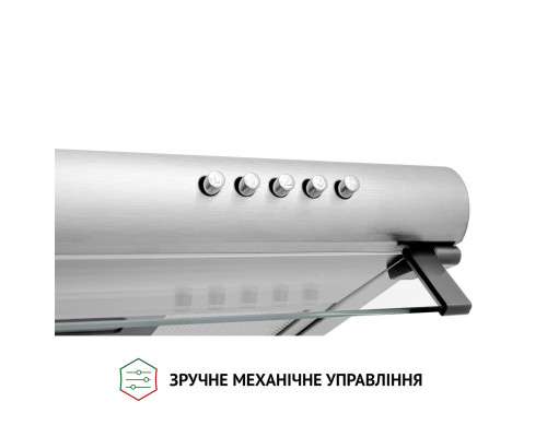 Витяжка плоска Perfelli PL 5144 I LED ( УТ000003207 )