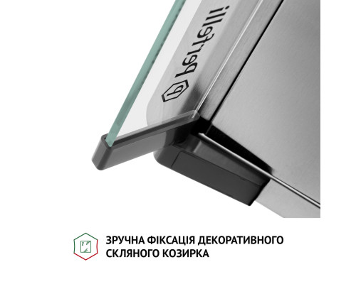 Витяжка плоска Perfelli PL 5144 I LED ( УТ000003207 )