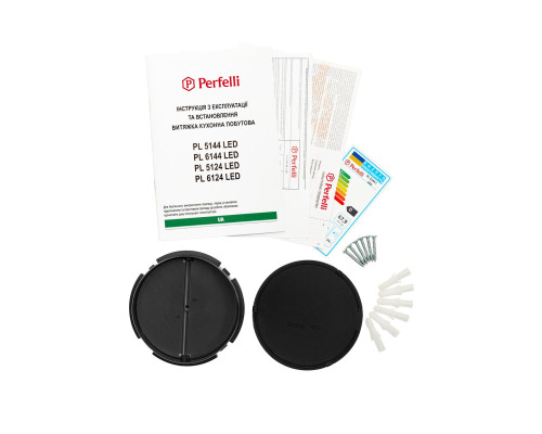 Витяжка плоска Perfelli PL 5144 I LED ( УТ000003207 )