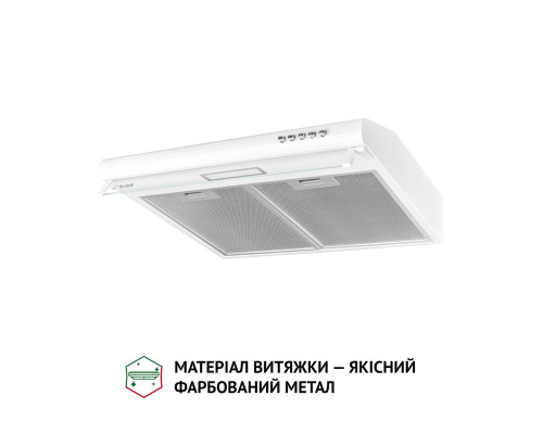Витяжка плоска Perfelli PL 5144 W LED ( УТ000003204 )