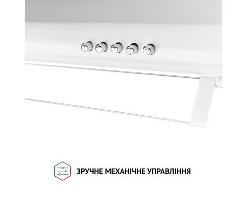 Витяжка плоска Perfelli PL 5144 W LED ( УТ000003204 )
