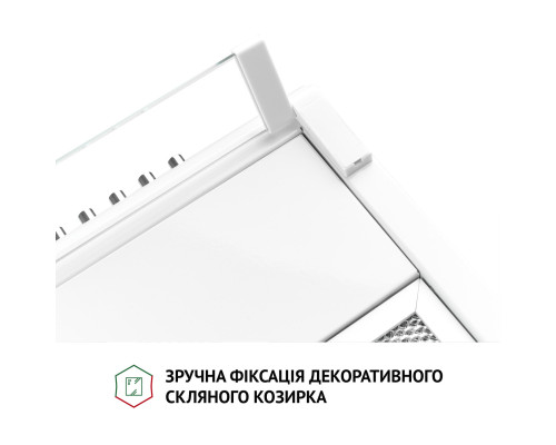 Витяжка плоска Perfelli PL 5144 W LED ( УТ000003204 )