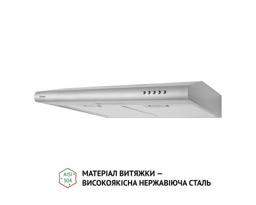 Витяжка плоска Perfelli PL 6124 I LED ( УТ000003202 )