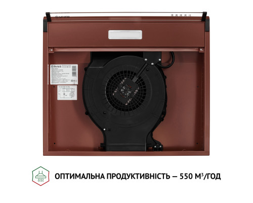 Витяжка плоска Perfelli PL 6144 BR LED ( УТ000003199 )