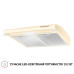 Витяжка плоска Perfelli PL 6144 IV LED ( УТ000003200 )