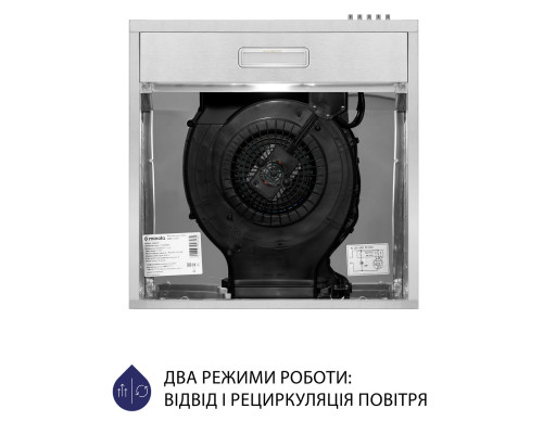 Витяжка плоска Minola HPL 513 I ( УТ000003195 )