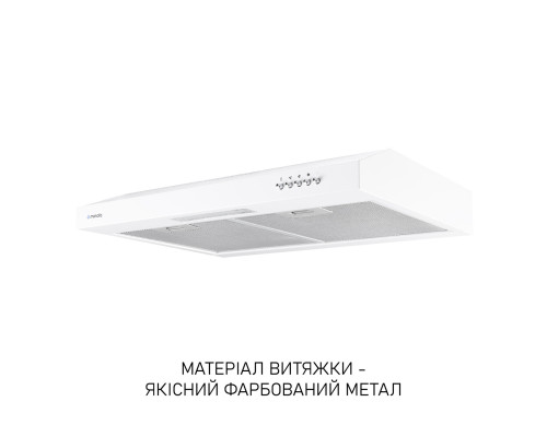 Витяжка плоска Minola HPL 612 WH ( УТ000003194 )