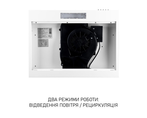 Витяжка плоска Minola HPL 612 WH ( УТ000003194 )
