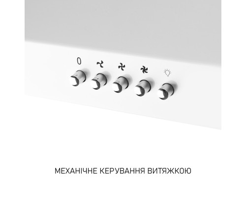Витяжка плоска Minola HPL 612 WH ( УТ000003194 )
