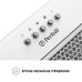 Витяжка повновбудована Perfelli BI 5684 WH 1000 LED ( УТ000003212 )