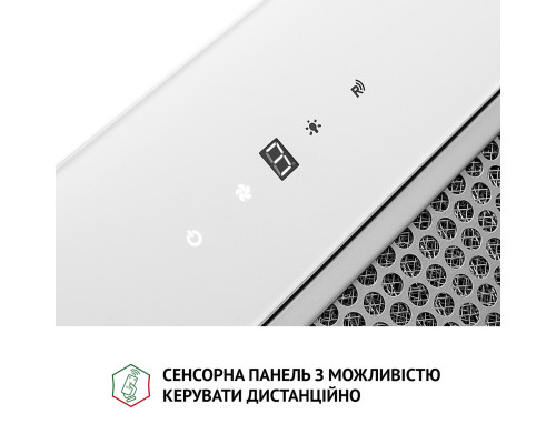 Витяжка повновбудована Perfelli BIS 5684 WH 1000 LED ( УТ000003214 )