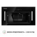 Витяжка повновбудована Perfelli BIS 5884 BL 1200 LED