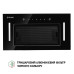 Витяжка повновбудована Perfelli BIS 58844 BL 1200 LED ( УТ000003217 )