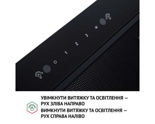 Витяжка повновбудована Perfelli BIS 58844 BL 1200 LED ( УТ000003217 )