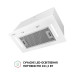Витяжка повновбудована Perfelli BIS 58844 WH 1200 LED ( УТ000003218 )