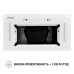 Витяжка повновбудована Perfelli BIS 58844 WH 1200 LED ( УТ000003218 )