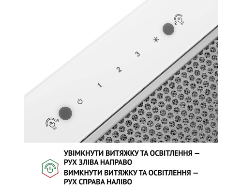 Витяжка повновбудована Perfelli BIS 58844 WH 1200 LED ( УТ000003218 )