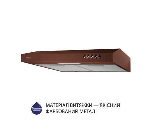 Витяжка плоска Minola HPL 513 BR ( УТ000003317 )