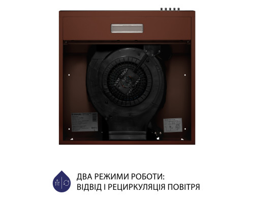 Витяжка плоска Minola HPL 513 BR ( УТ000003317 )