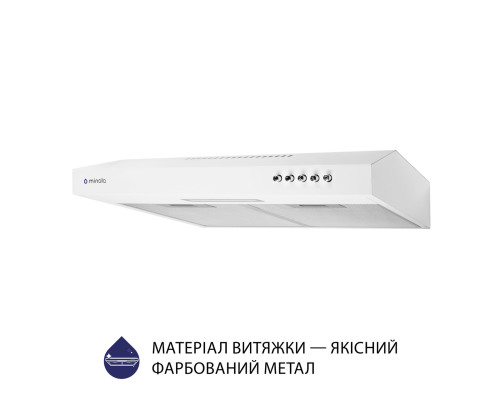 Витяжка плоска Minola HPL 513 WH ( УТ000003316 )