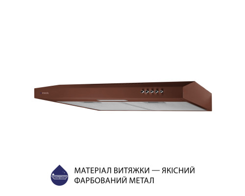 Витяжка плоска Minola HPL 613 BR ( УТ000003320 )