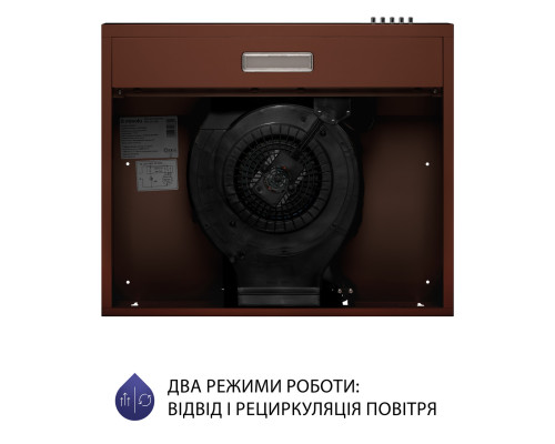 Витяжка плоска Minola HPL 613 BR ( УТ000003320 )