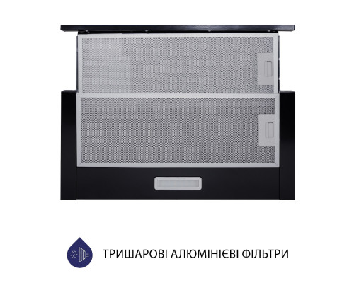 Витяжка телескопічна Minola HTL 5214 BL 700 LED ( УТ000002328 )