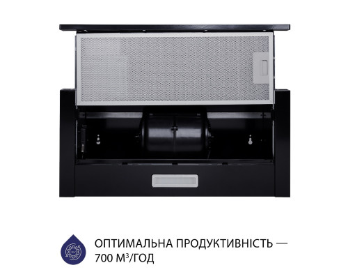 Витяжка телескопічна Minola HTL 5214 BL 700 LED ( УТ000002328 )