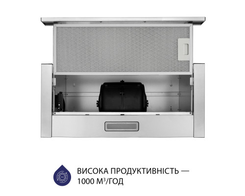 Витяжка телескопічна Minola HTL 5614 I 1000 LED ( УТ000003247 )