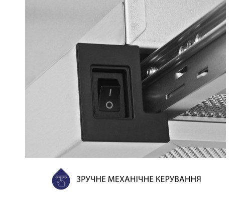 Витяжка телескопічна Minola HTL 5614 I 1000 LED ( УТ000003247 )
