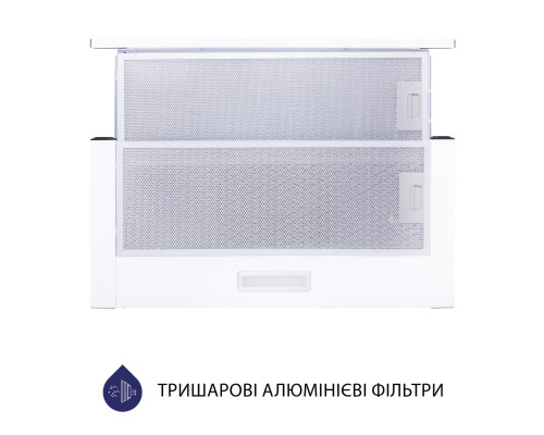 Витяжка телескопічна Minola HTL 5614 WH 1000 LED ( УТ000003249 )