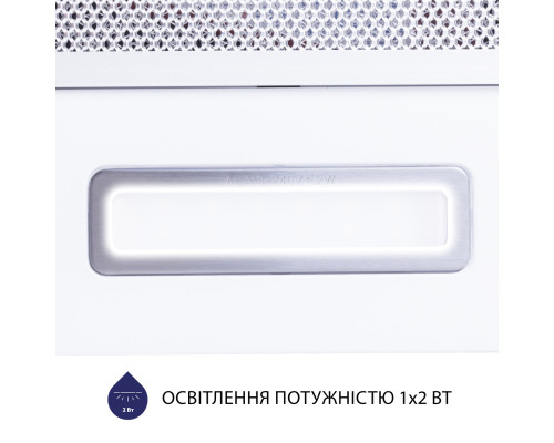 Витяжка телескопічна Minola HTL 5614 WH 1000 LED ( УТ000003249 )