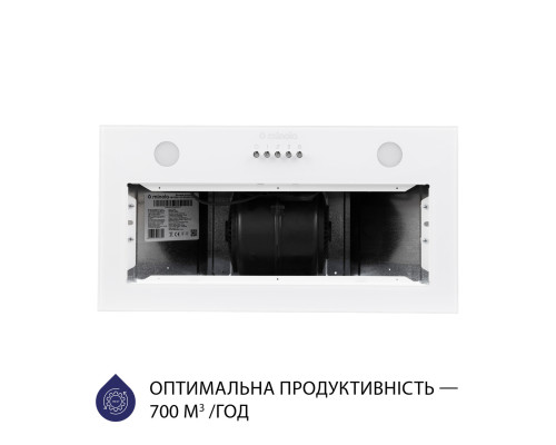 Витяжка повновбудована Minola HBI 5262 WH GLASS 700 LED ( УТ000003065 )