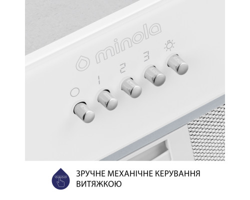 Витяжка повновбудована Minola HBI 5262 WH GLASS 700 LED ( УТ000003065 )