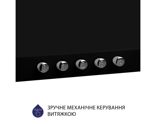 Витяжка купольна Minola HK 5214 BL 700 LED ( УТ000003322 )