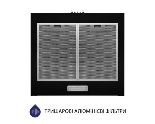 Витяжка купольна Minola HK 5214 BL 700 LED ( УТ000003322 )