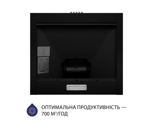 Витяжка купольна Minola HK 5214 BL 700 LED ( УТ000003322 )