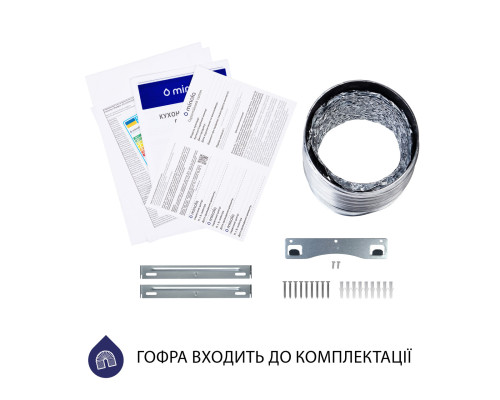 Витяжка купольна Minola HK 5214 BL 700 LED ( УТ000003322 )