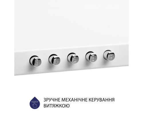 Витяжка купольна Minola HK 5614 WH 1000 LED ( УТ000003326 )