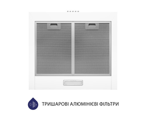 Витяжка купольна Minola HK 5614 WH 1000 LED ( УТ000003326 )