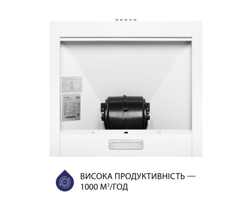 Витяжка купольна Minola HK 5614 WH 1000 LED ( УТ000003326 )