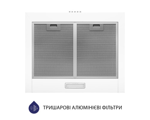 Витяжка купольна Minola HK 6614 WH 1000 LED