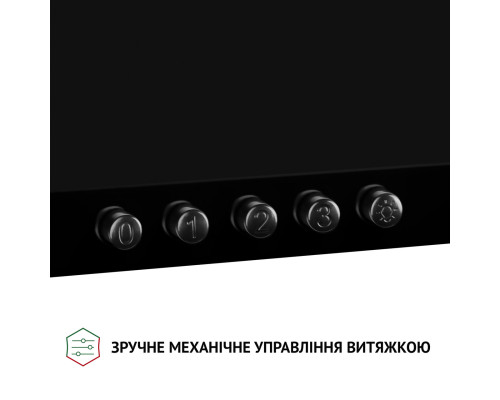 Витяжка купольна Perfelli K 5210 BL 700 LED ( УТ000003331 )