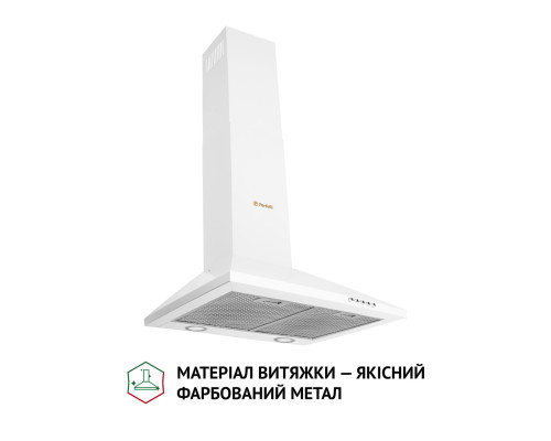 Витяжка купольна Perfelli K 5210 WH 700 LED ( УТ000003332 )
